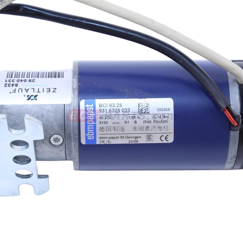  Elevator Door motor KM89717G06 40VDC